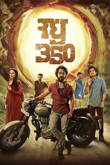 Raghu 350 (2024) pDVDRip 720p Full Marathi Movie Download