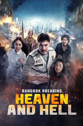 Bangkok Breaking: Heaven and Hell (2024) HDRip 1080p 720p 480p Dual Audio Hindi English