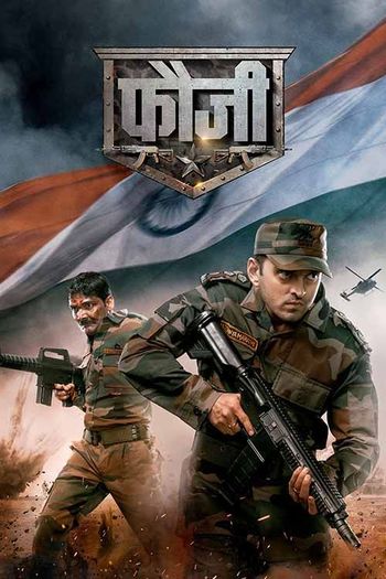 Fauji (2024) pDVDRip 720p Full Marathi Movie Download